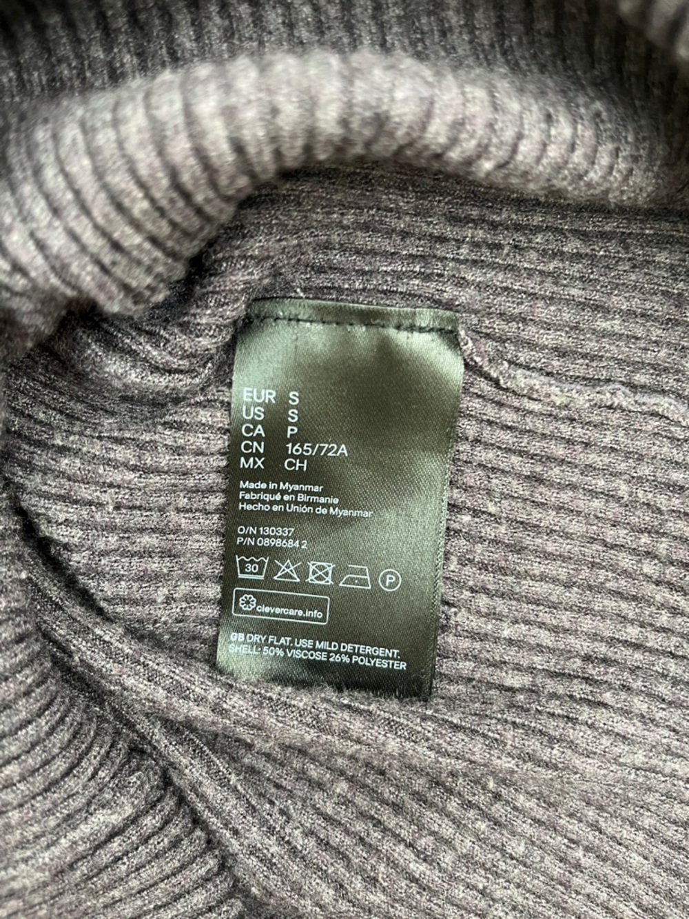 H&M Ribbed Knit Skirt - Picture 5 of 5